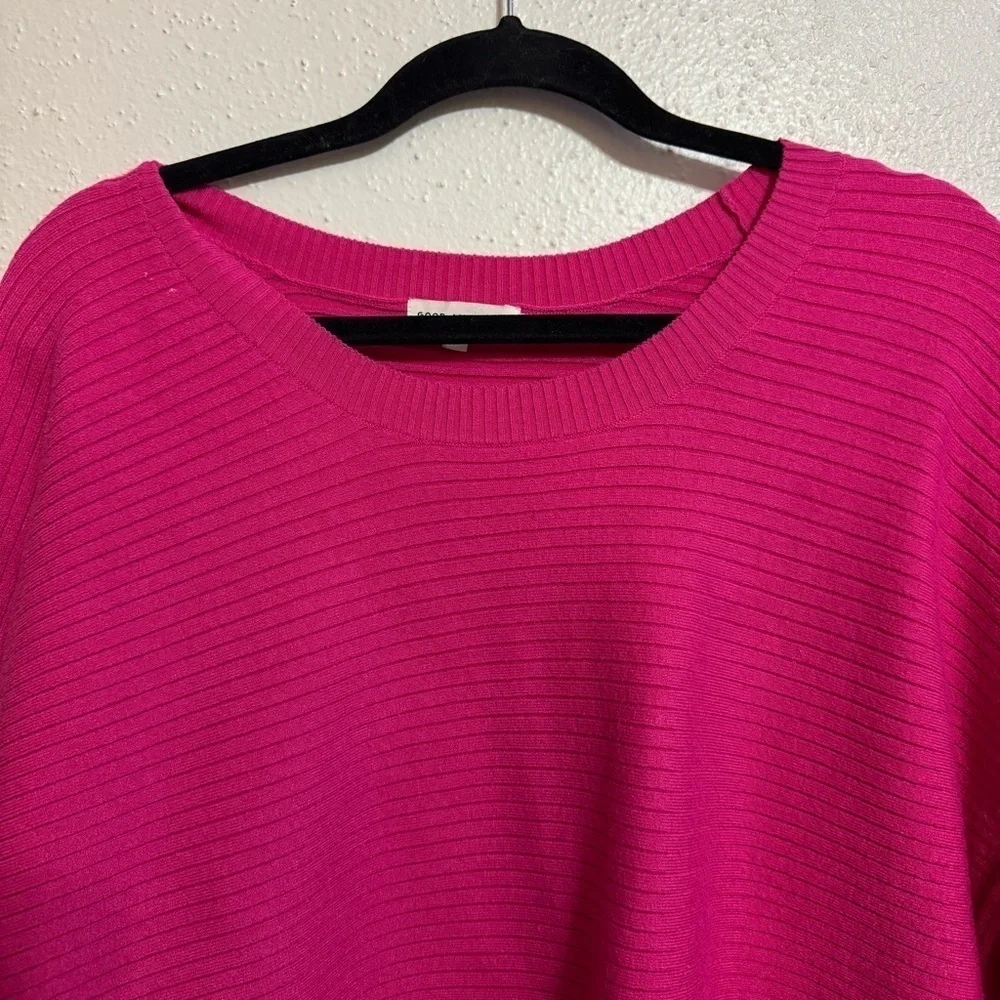 Good American Rib Knit Sweater - Picture 4 of 6